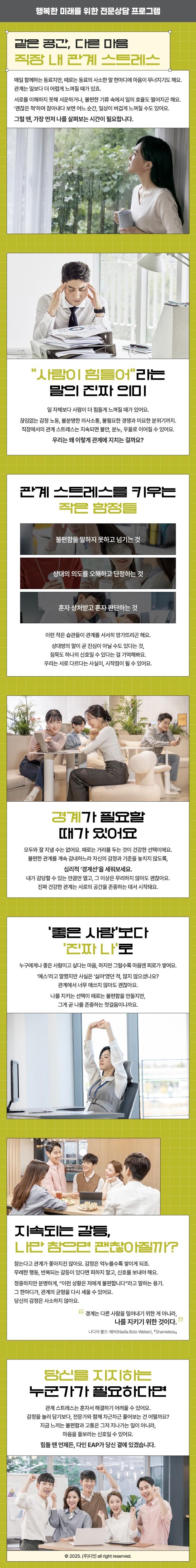 주간레터 썸네일